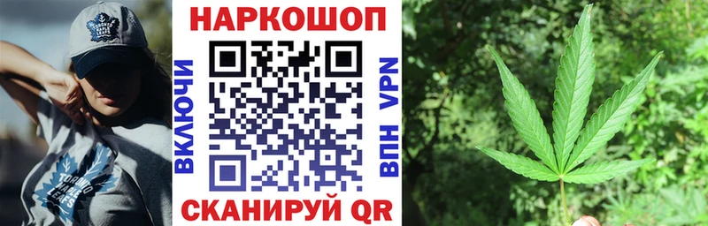 Купить наркотик аптеки Новая Усмань АМФЕТАМИН  Гашиш  LSD-25  Каннабис  Метадон 