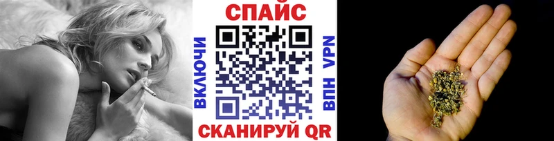 где купить наркоту  Новая Усмань  Бутират BDO 33% 