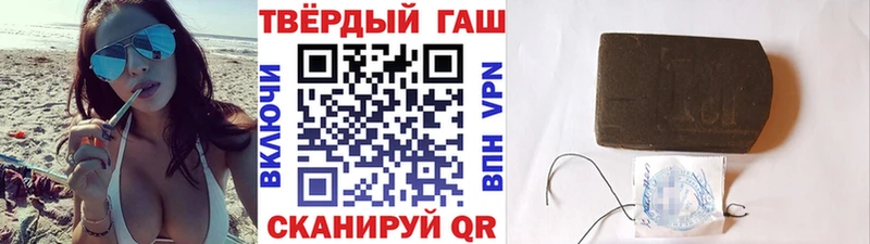 ГАШИШ AMNESIA HAZE ОМГ ОМГ рабочий сайт Новая Усмань