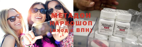 мет Вязники