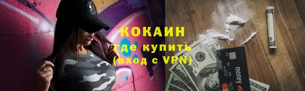 mix Володарск