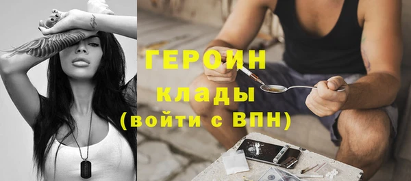 mix Володарск
