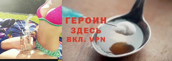 mdpv Волосово