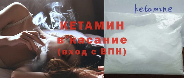 mix Володарск