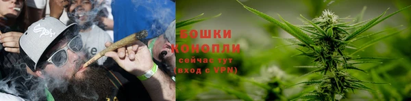 ALPHA PVP Волоколамск