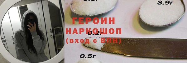 mix Володарск
