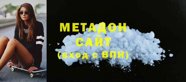 mix Володарск