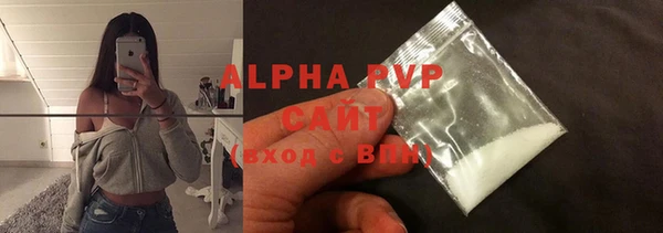mix Володарск