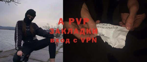 mix Володарск