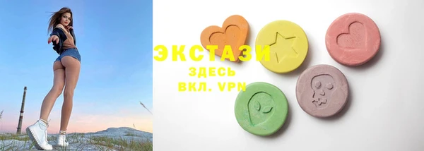mix Володарск