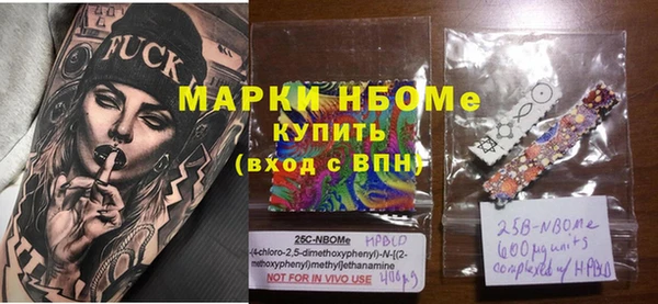 mix Володарск