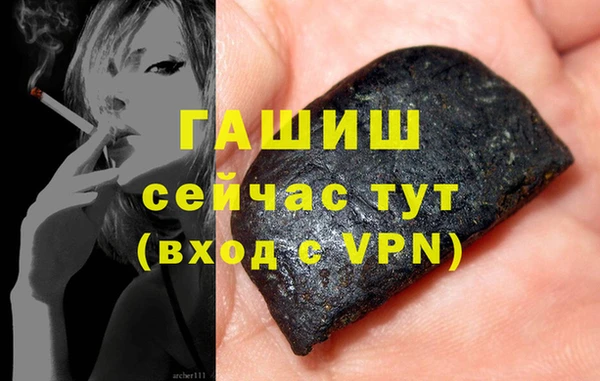 mix Володарск