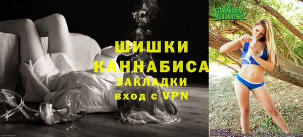 mix Володарск