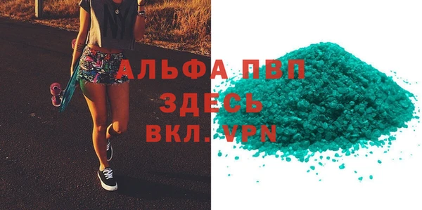 мдпв Вязьма