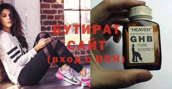 mix Володарск