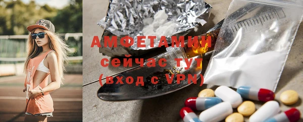 mix Володарск
