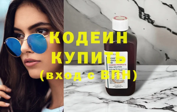 mix Володарск