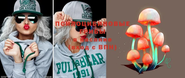 mix Володарск
