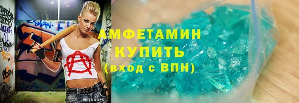 mix Володарск