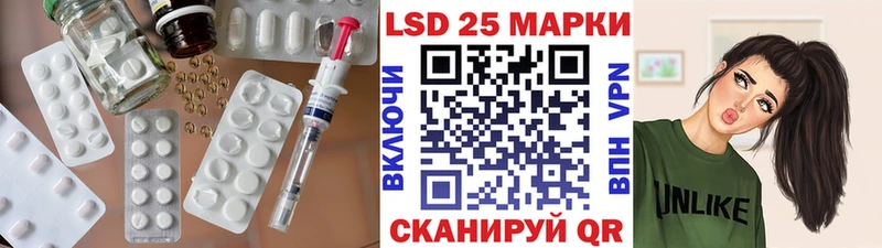 купить наркотики сайты  Новая Усмань  Лсд 25 экстази кислота 