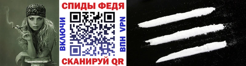 МЕТАМФЕТАМИН кристалл  Новая Усмань 
