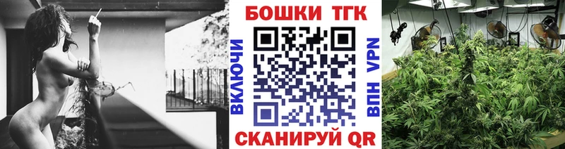 Канабис индика  Новая Усмань 